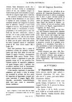 giornale/TO00180539/1894/unico/00000611