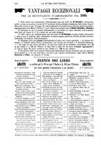 giornale/TO00180539/1894/unico/00000738