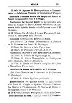 giornale/TO00180724/1895/unico/00000037