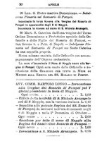 giornale/TO00180724/1895/unico/00000038