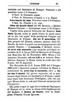 giornale/TO00180724/1895/unico/00000071