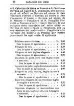 giornale/TO00180724/1895/unico/00000092