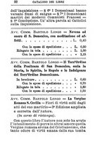 giornale/TO00180724/1895/unico/00000104