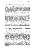 giornale/TO00180724/1895/unico/00000105