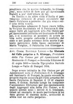 giornale/TO00180724/1895/unico/00000112