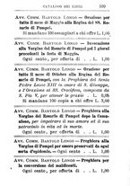 giornale/TO00180724/1895/unico/00000121