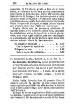 giornale/TO00180724/1895/unico/00000164