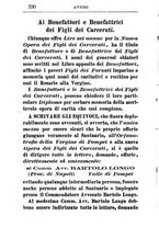 giornale/TO00180724/1895/unico/00000366