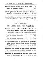 giornale/TO00180724/1896/unico/00000304