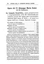 giornale/TO00180724/1896/unico/00000316