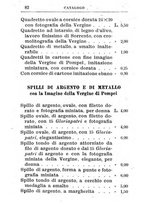 giornale/TO00180724/1896/unico/00000344