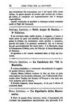 giornale/TO00180724/1899/unico/00000248