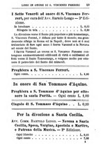 giornale/TO00180724/1899/unico/00000263