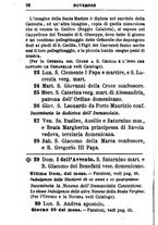 giornale/TO00180724/1903/unico/00000104