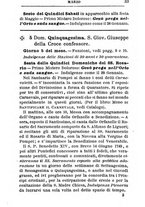 giornale/TO00180724/1905/unico/00000039