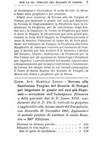 giornale/TO00180724/1905/unico/00000255