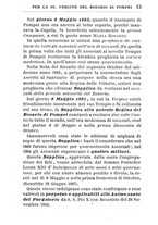 giornale/TO00180724/1905/unico/00000259