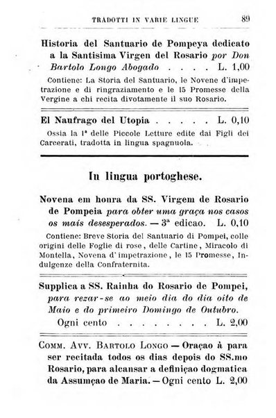 Calendario del Santuario di Pompei per l'anno ...