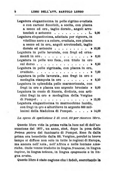 Calendario del Santuario di Pompei per l'anno ...