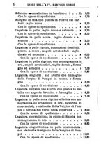 giornale/TO00180724/1909/unico/00000236