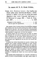 giornale/TO00180724/1909/unico/00000254