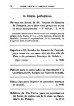 giornale/TO00180724/1909/unico/00000308