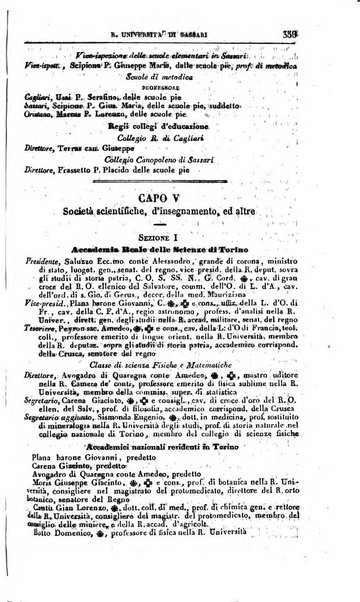 Calendario generale del Regno pel ... compilato d'ordine del Re per cura del Ministero dell'interno ...