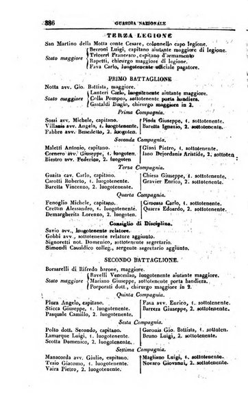 Calendario generale del Regno pel ... compilato d'ordine del Re per cura del Ministero dell'interno ...