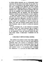 giornale/TO00180743/1853/unico/00000914