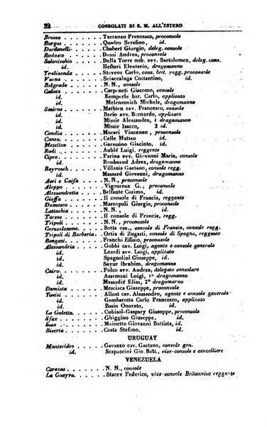 Calendario generale del Regno pel ... compilato d'ordine del Re per cura del Ministero dell'interno ...