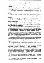 giornale/TO00180743/1858/unico/00000596