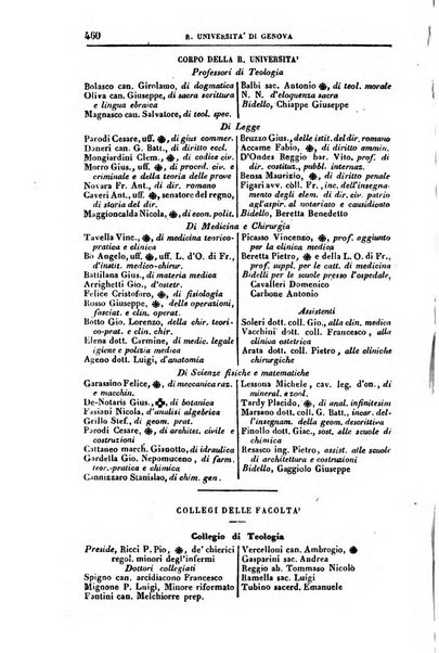 Calendario generale del Regno pel ... compilato d'ordine del Re per cura del Ministero dell'interno ...