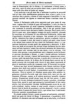 giornale/TO00180743/1860/unico/00000988