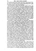 giornale/TO00180743/1860/unico/00000994