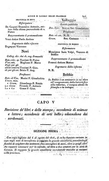 Calendario generale pe' Regii Stati pubblicato con autorità del Governo e con privilegio di S.S.R.M