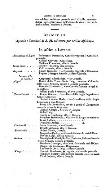 Calendario generale pe' Regii Stati pubblicato con autorità del Governo e con privilegio di S.S.R.M