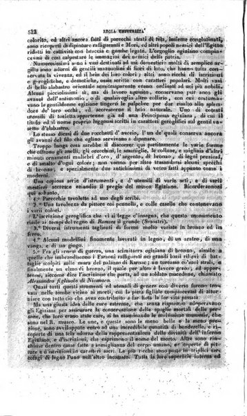 Calendario generale pe' Regii Stati pubblicato con autorità del Governo e con privilegio di S.S.R.M