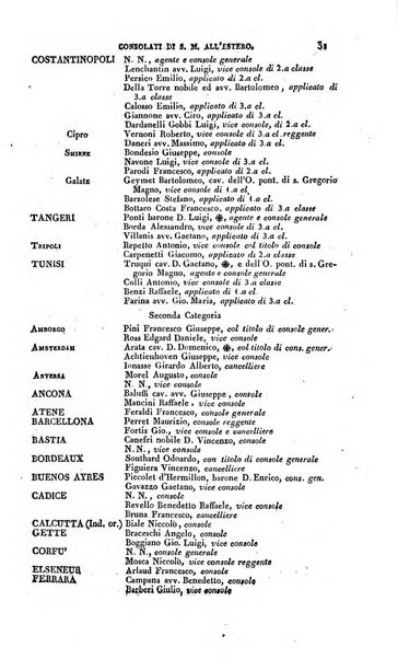 Calendario generale pe' Regii Stati pubblicato con autorità del Governo e con privilegio di S.S.R.M