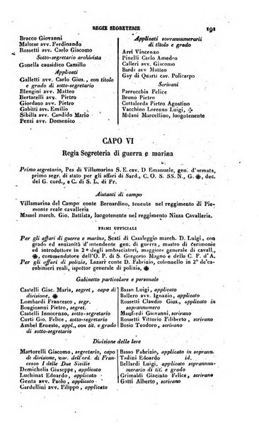 Calendario generale pe' Regii Stati pubblicato con autorità del Governo e con privilegio di S.S.R.M