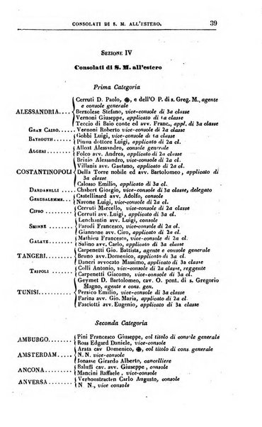 Calendario generale pe' Regii Stati pubblicato con autorità del Governo e con privilegio di S.S.R.M