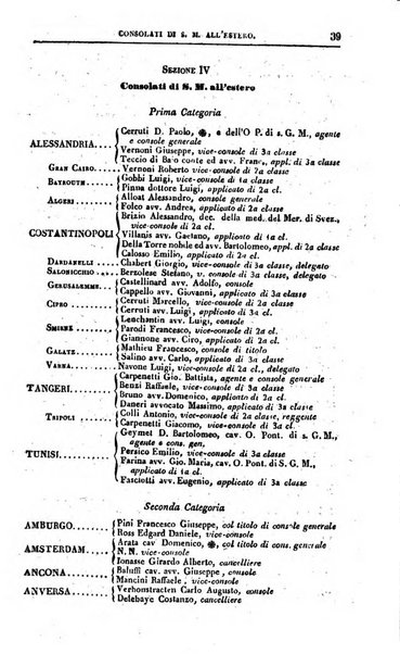 Calendario generale pe' Regii Stati pubblicato con autorità del Governo e con privilegio di S.S.R.M