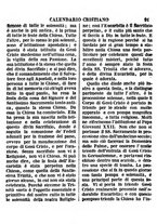 giornale/TO00180753/1838-1841/unico/00000097