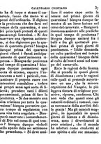 giornale/TO00180753/1838-1841/unico/00000243