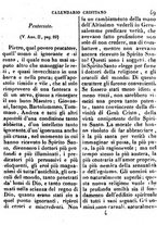 giornale/TO00180753/1838-1841/unico/00000255