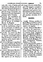 giornale/TO00180753/1838-1841/unico/00000267