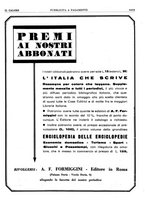 giornale/TO00180802/1934/unico/00000751