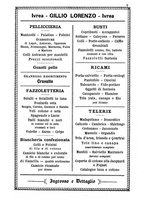 giornale/TO00180828/1888/unico/00000191