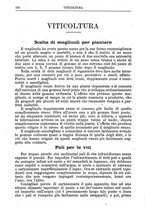 giornale/TO00180828/1890/unico/00000168