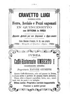 giornale/TO00180828/1892/unico/00000222