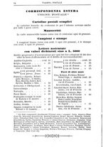 giornale/TO00180828/1894/unico/00000104